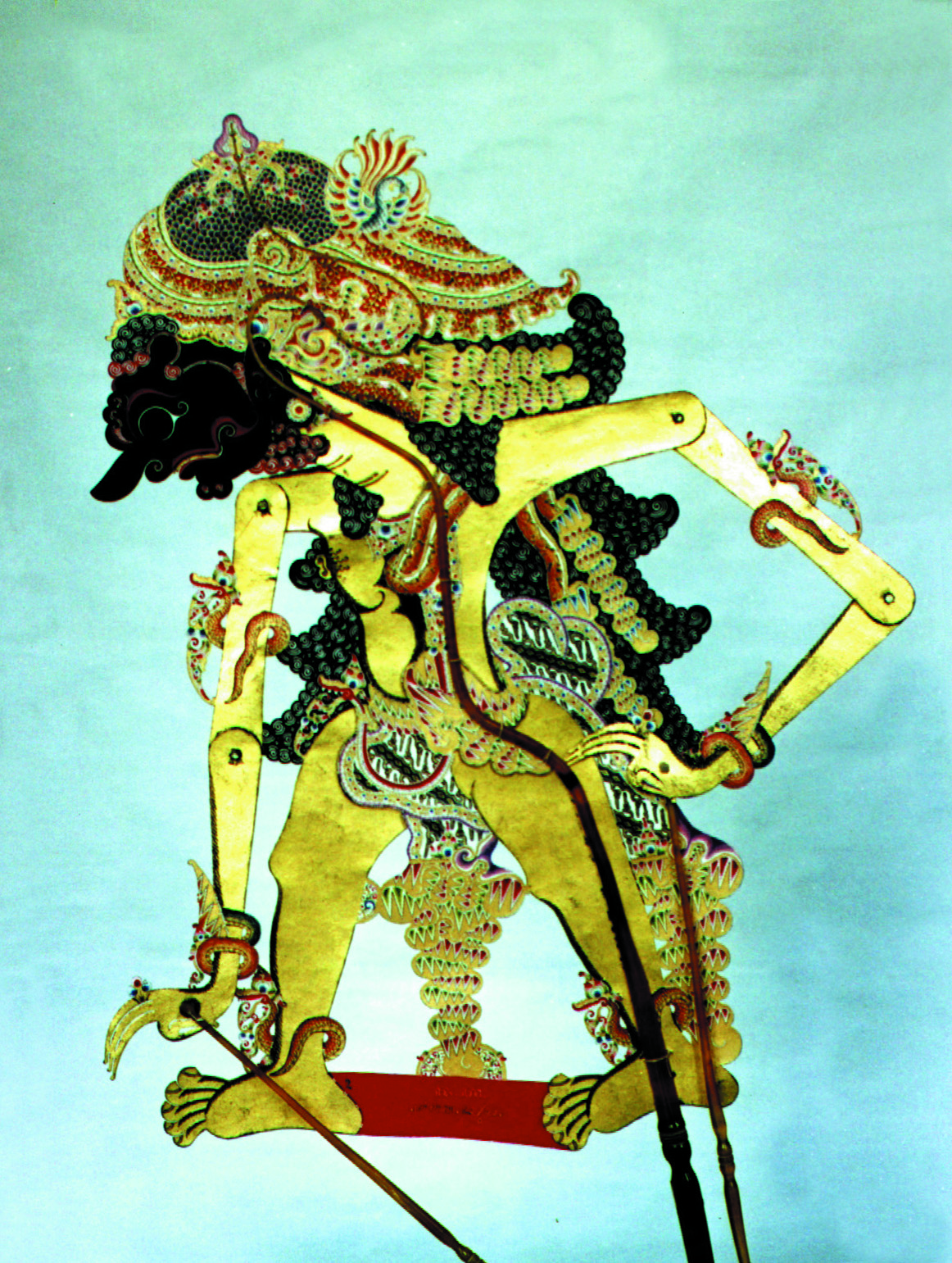 Ayo Mbolang : Wayang Yogya 2