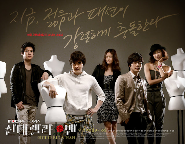 Download Nonton Gratis Drama Korea Lovers In Paris Subtitle Indonesia PNG