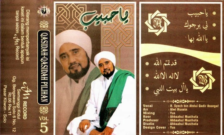Habib Habib