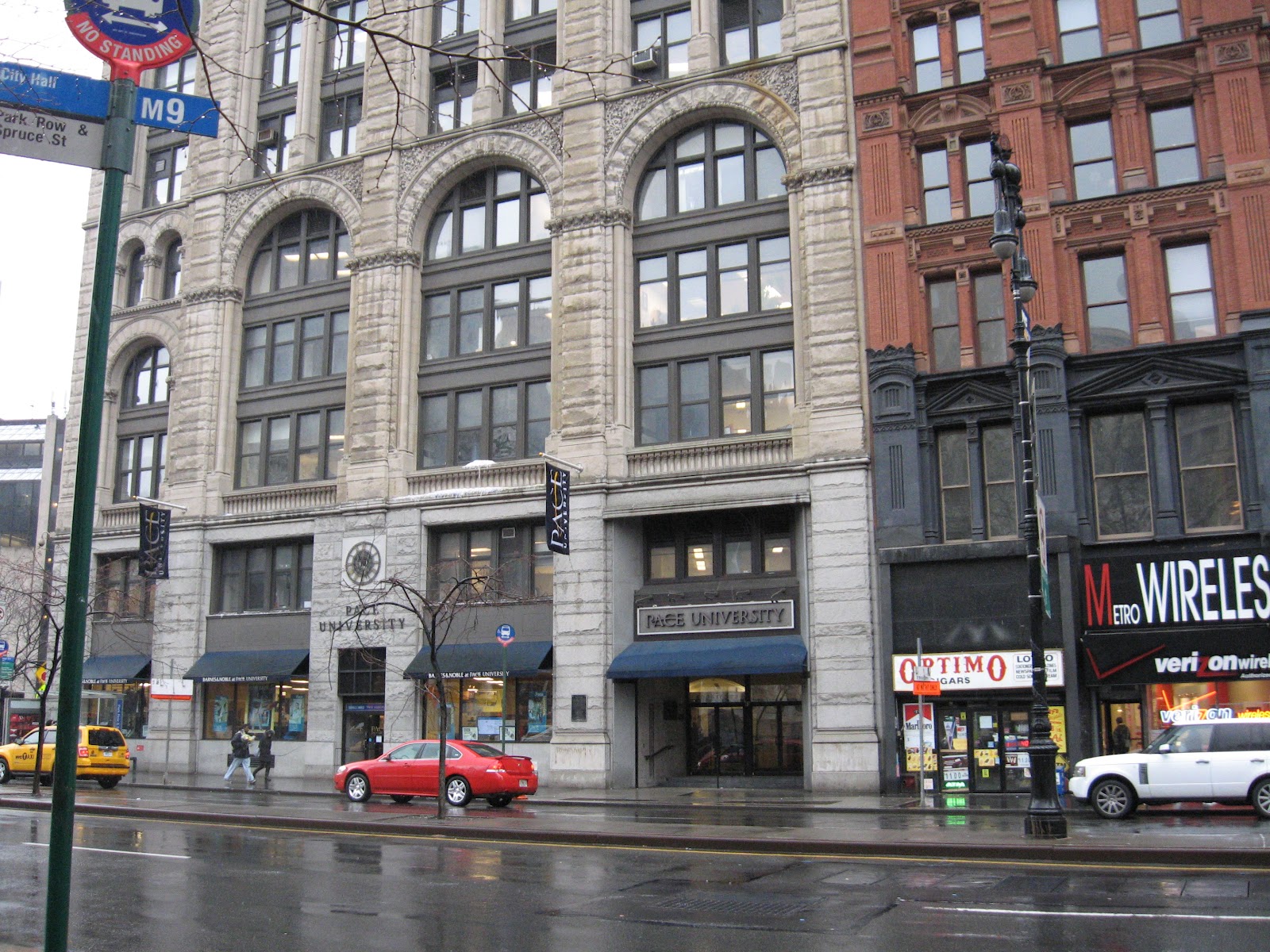 Tour College Pace University New York NY
