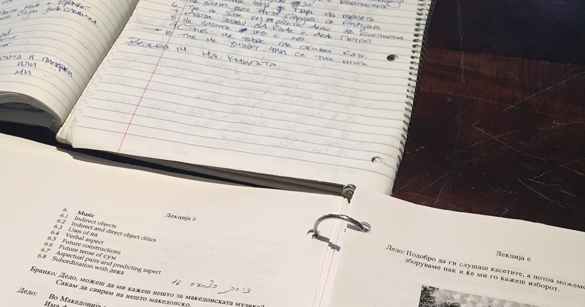 70 days out | an idea