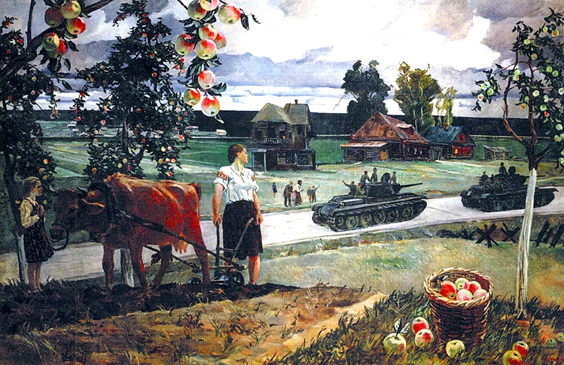 Утро 41 года картина