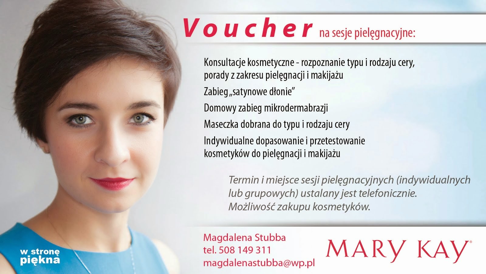 Voucher