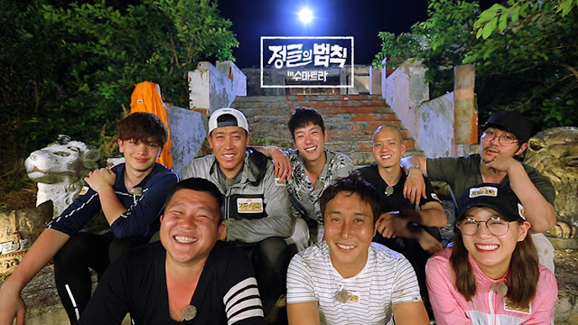 law of the jungle ep 258 sub indo law of the jungle ep 258 sub indo