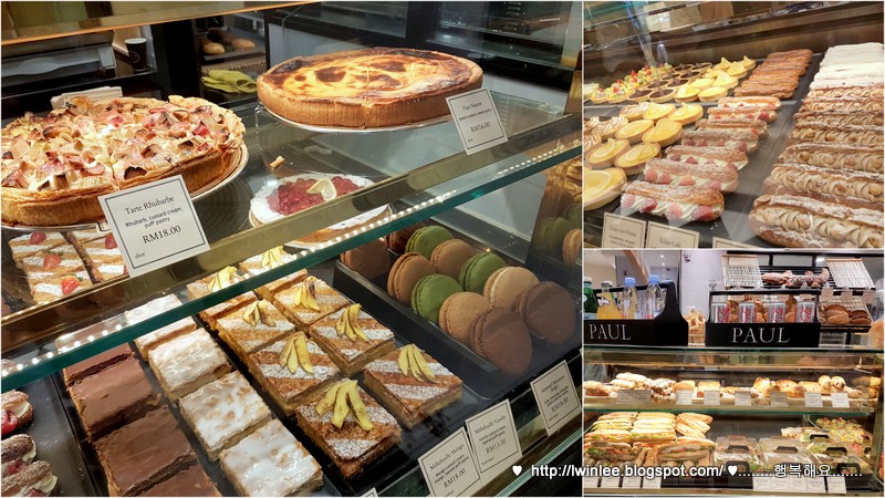 Paul Bakery Cafe Paul Bakery Cafe