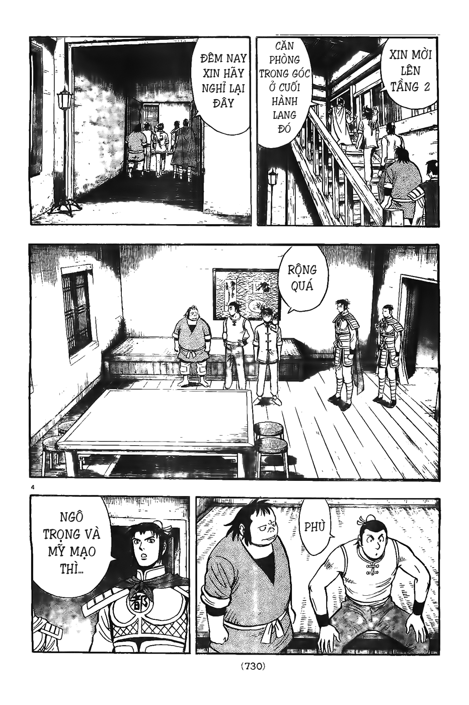 Hoàng Phi Hồng - Phần 4 chap 80