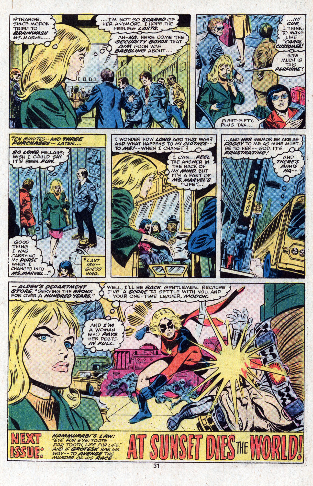 Ms. Marvel (1977) issue 7 - Page 33