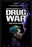 毒戰（Drug War）05