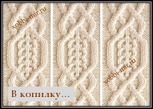 vyazanie vyazaniespicami uzorispicami uzoriskosami shemauzora opisanieuzora opisanievyazaniya strikking بافندگی dzianie tricô tricotare การถัก örme 