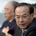 Ex-ministro chinês é condenado à prisão perpétua por aceitar propinas