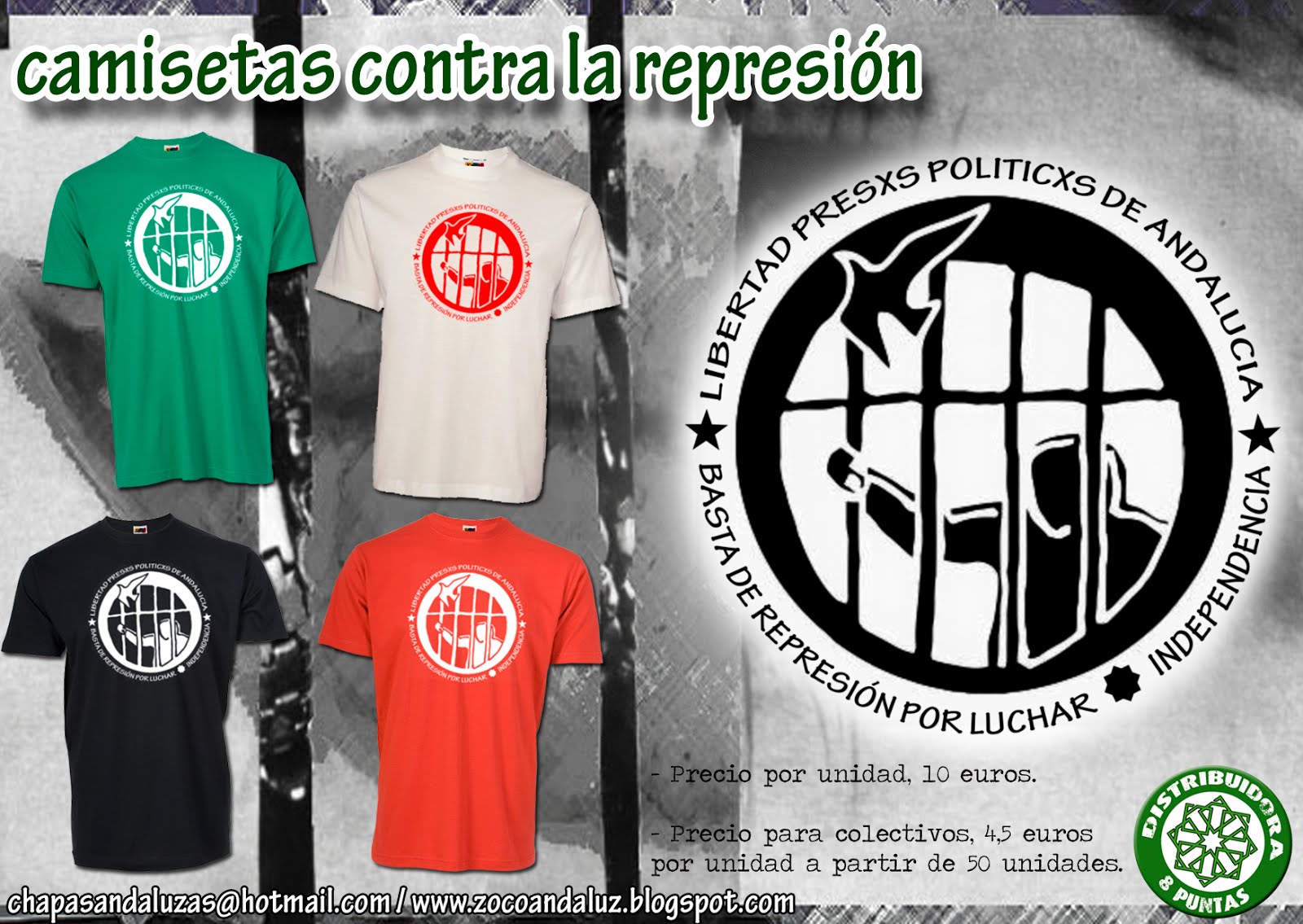 Camisetas contra la represión y por lxs presxs politicxs andaluces/zas