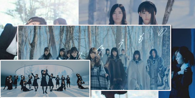 http://akb48-daily.blogspot.com/2016/03/akb48-43rd-cw-song-mazariau-mono-pv.html