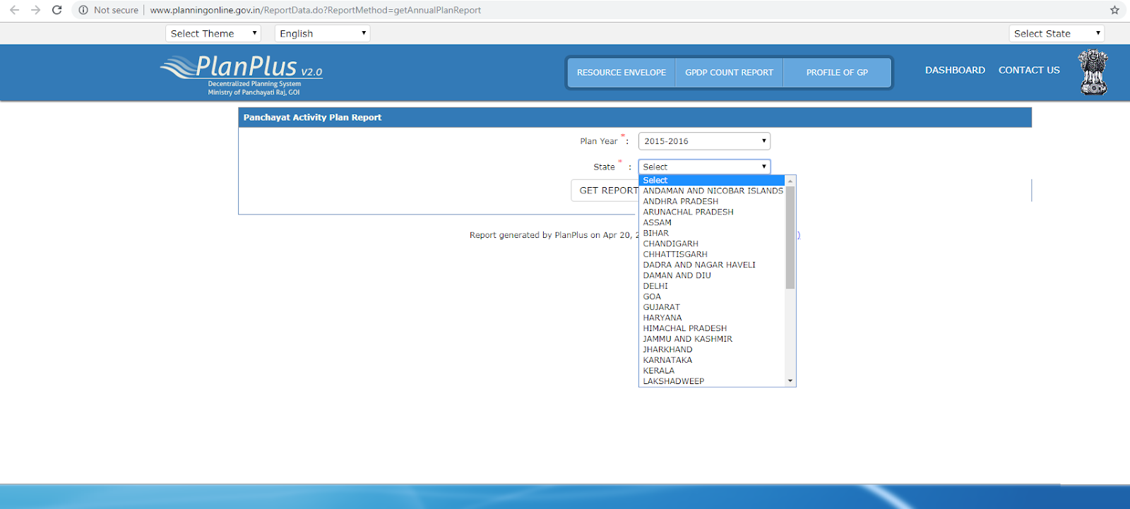 Know the cost of the works done in your village. In just one minute, no