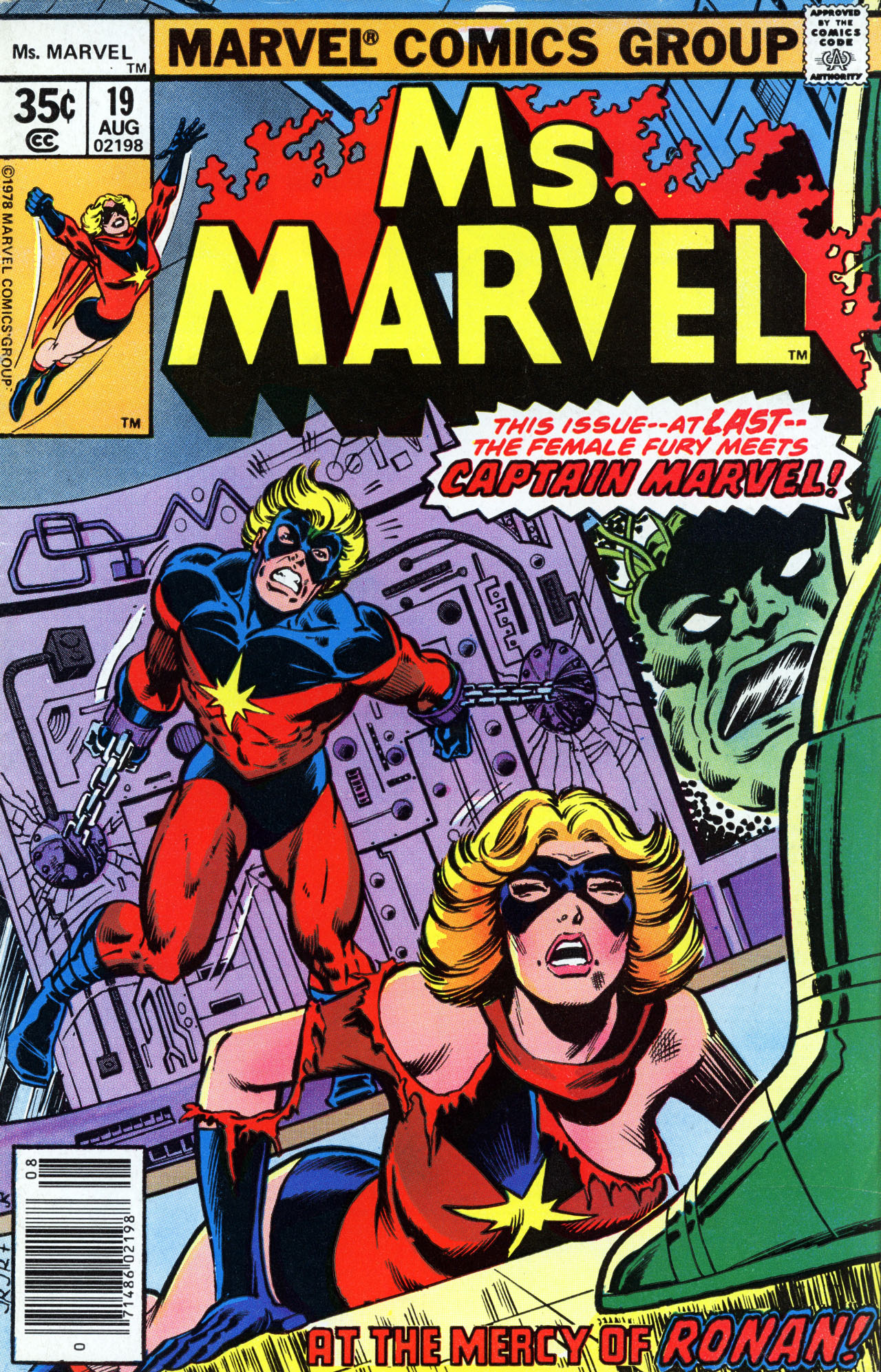Ms. Marvel (1977) issue 19 - Page 1