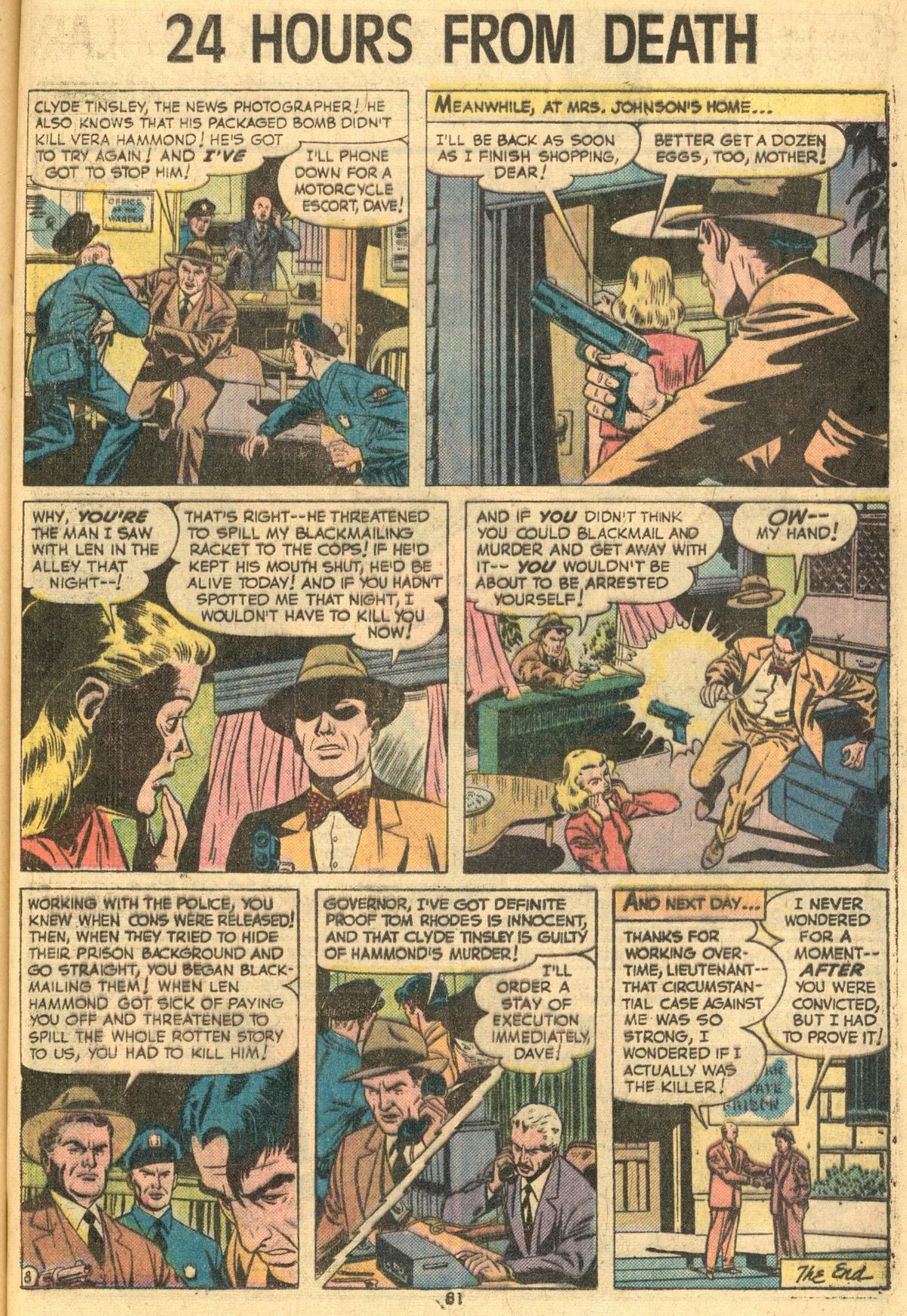 Detective Comics (1937) 445 Page 80