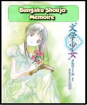 Sin%2Bt%25C3%25ADtulo - Bungaku Shoujo: Memoire [03/03][Ovas][720p][Mega] - Anime Ligero [Descargas]