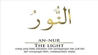 Surah An Nuur - The Light
