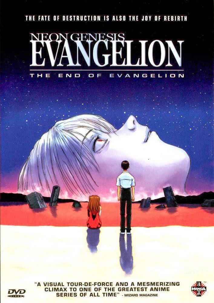 Neon Genesis Evangelion