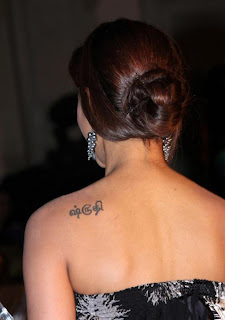 Tamil Actress Shruti Hassan Tattoo Design