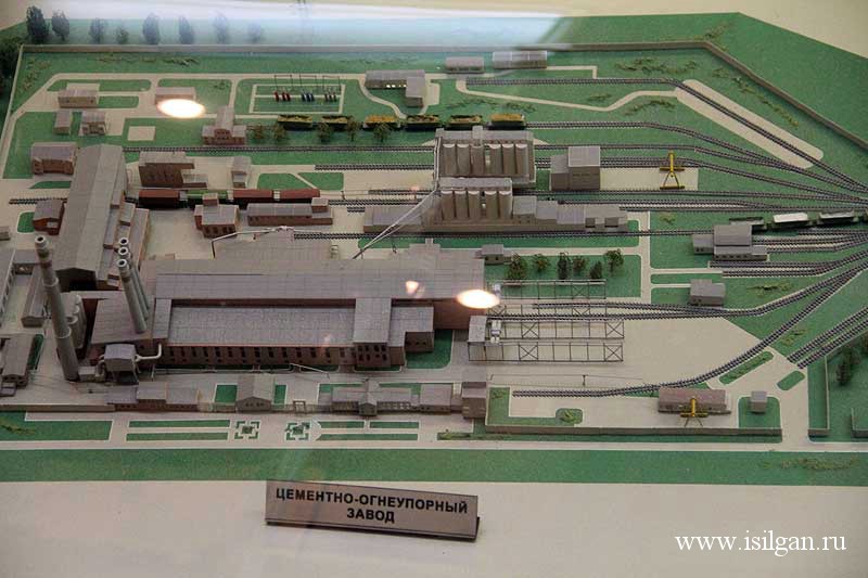 Музей магнитогорского металлургического комбината Музей магнитогорского металлургического комбината