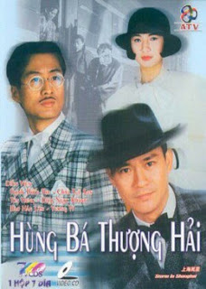 Hùng Bá Thượng Hải (Thượng Hải Phong Vân)