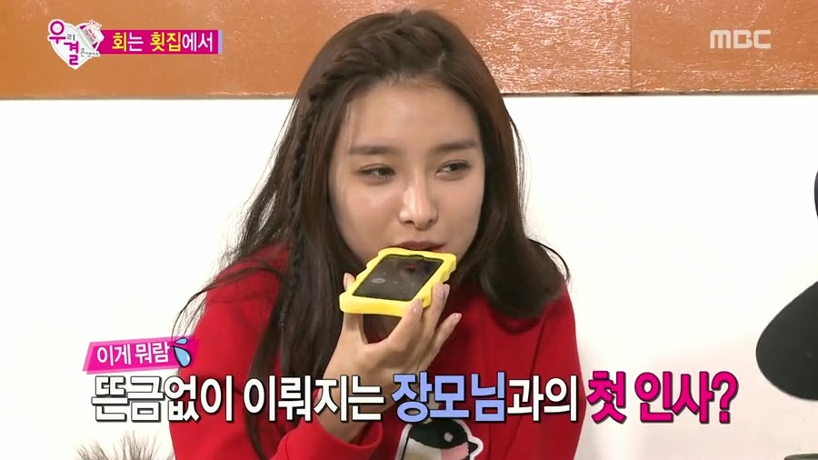 질투하고 난리난 오늘자 송재림과 가을양 ㄷㄷㄷㄷ.jpg | 인스티즈