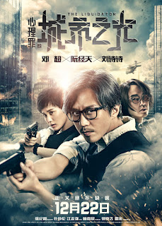 Án Mạng Liên Hoàn - The Liquidator Án Mạng Liên Hoàn
