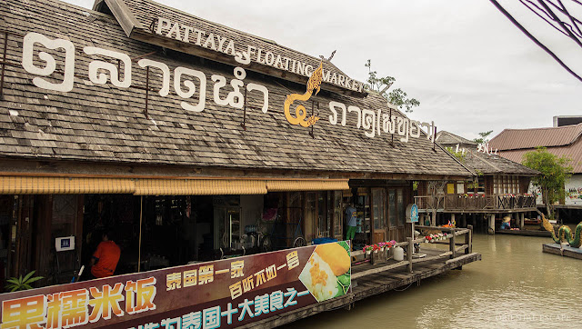 5 reasons why you should visit Pattaya in this summer