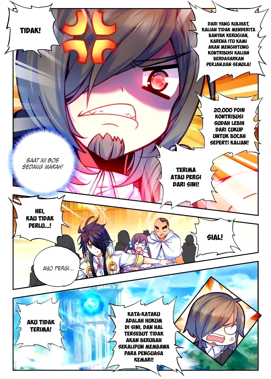Shen Yin Wang Zuo Chapter 114