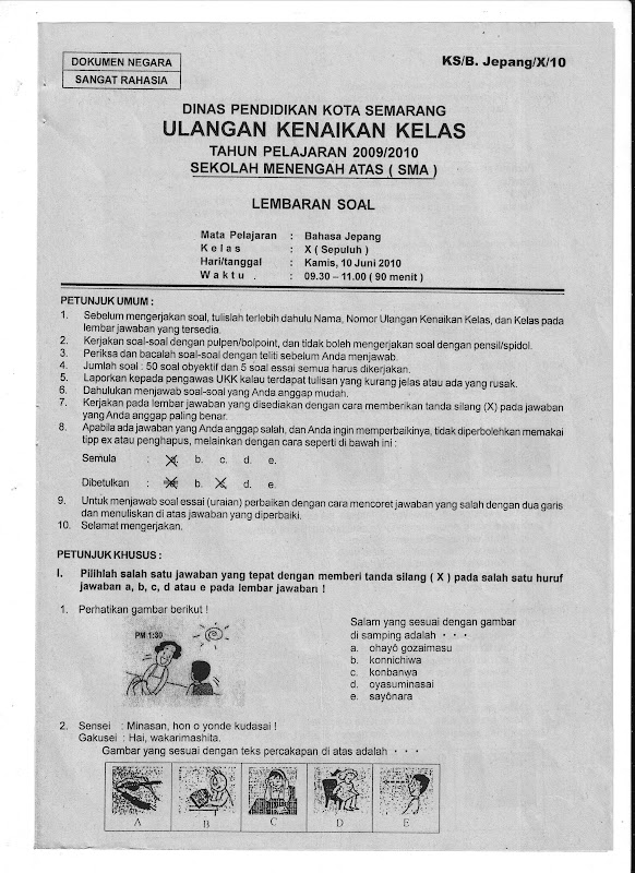 Soal Ukk Bahasa Jepang Kelas 11 Revisi Sekolah