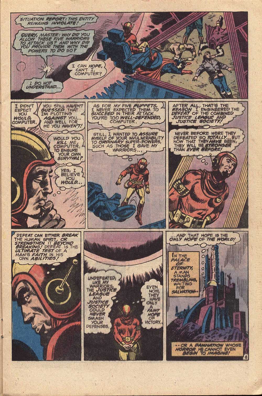 Justice League of America (1960) 160 Page 8