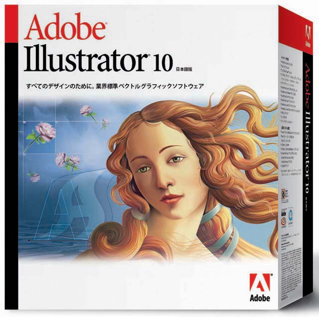 illustrator 10 download full