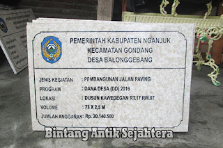 Prasasti Marmer Prasasti Marmer
