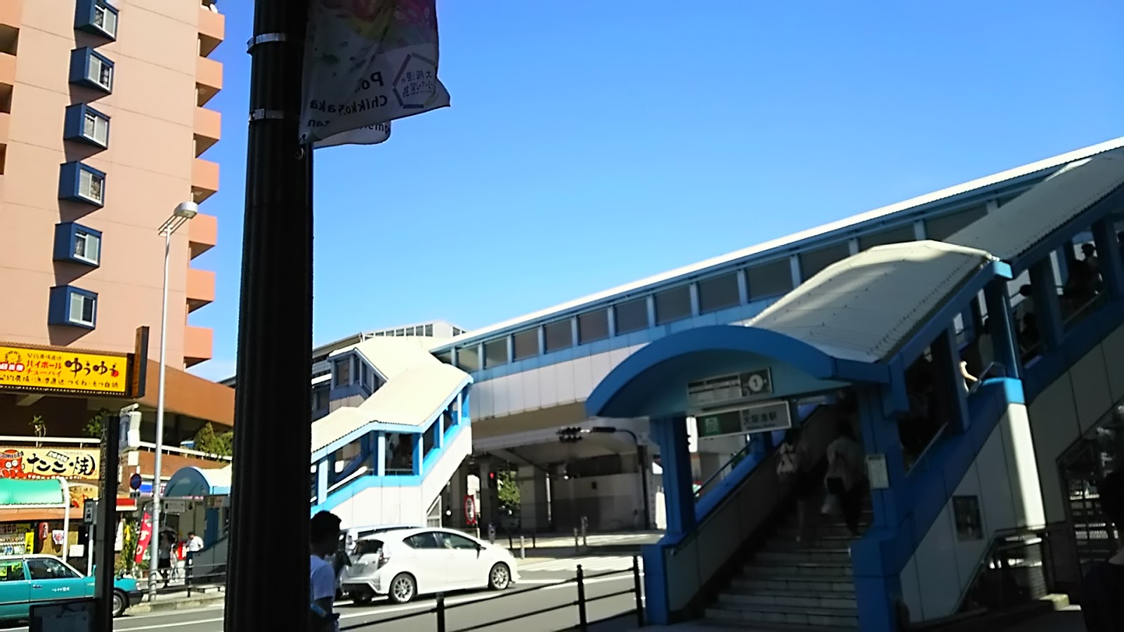 龍興寺 (大阪市)