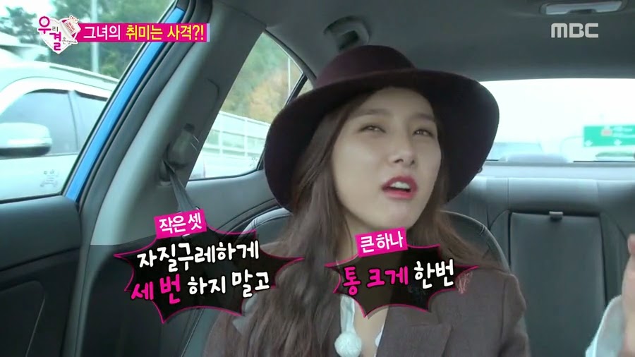 서로 자존감 팍팍 높여주는 오늘자 송재림과 가을양 ㄷㄷㄷ.jpg | 인스티즈