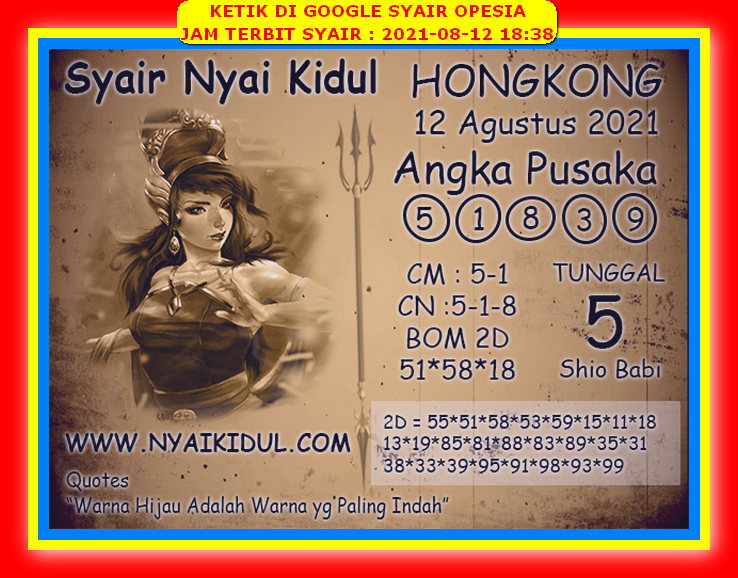 Syair Hongkong Malam Ini 12 Agustus 2021 Opesia Official Syair Hongkong Malam Ini 12 Agustus 2021 Opesia Official
