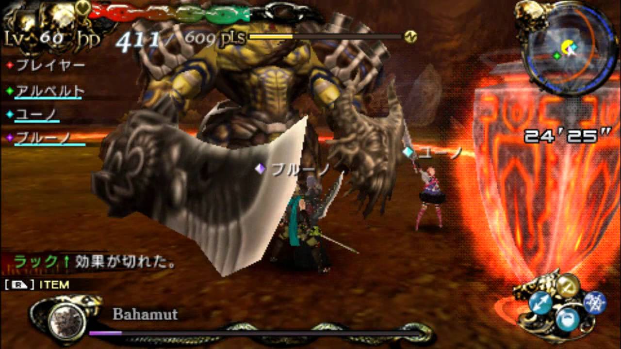 Lord of Apocalypse ~ Ocean Game13