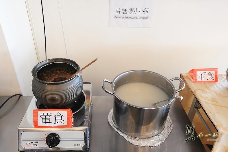 淳境山莊民宿清境下午茶|晚餐合菜|早餐Buffet