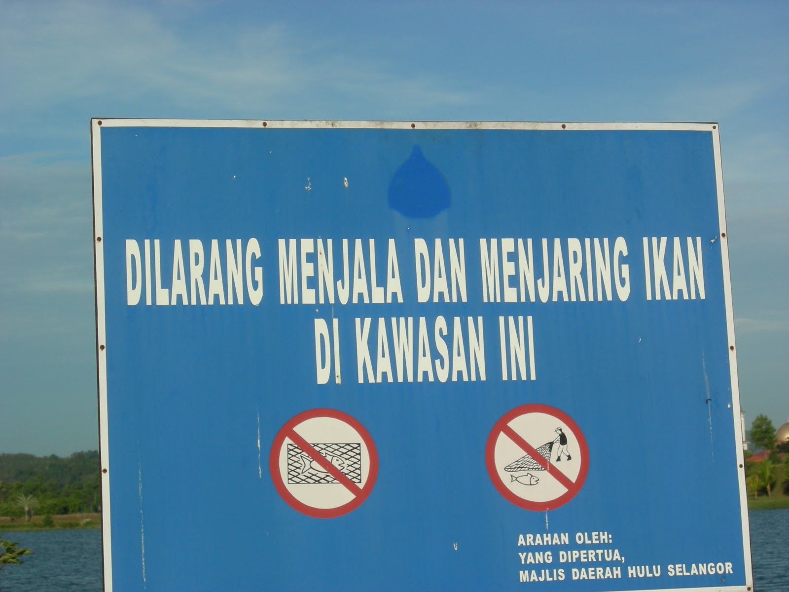 Kem bina semangat ampang pecah essay 04 picture