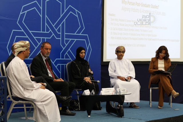 PR | Occidental Oman Continues Educational Initiatives