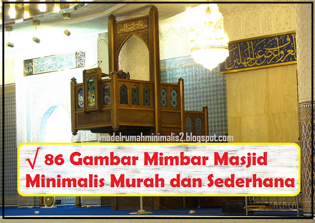 Gambar Mimbar Masjid Minimalis