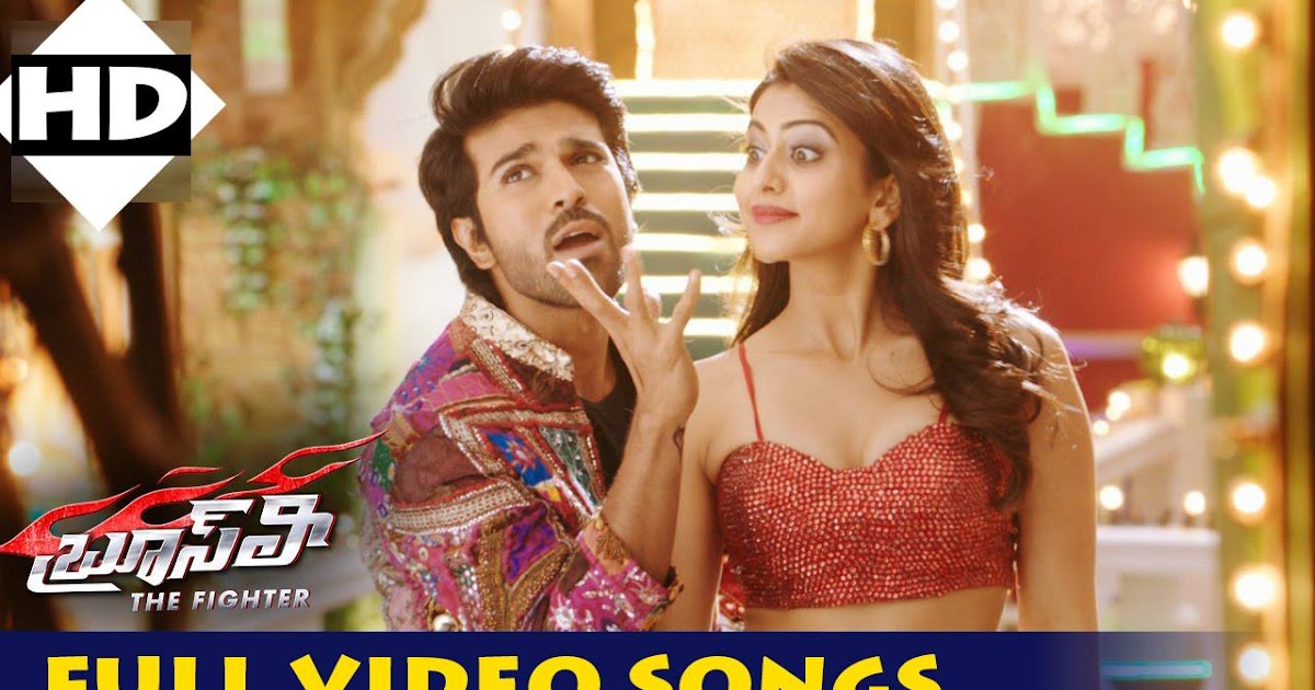 Ram Charan Orange Movie Video Songs Download Weiprertocesstag