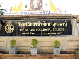 pengalaman beasiswa bipa mengajar di thailand pengalaman beasiswa bipa mengajar di thailand