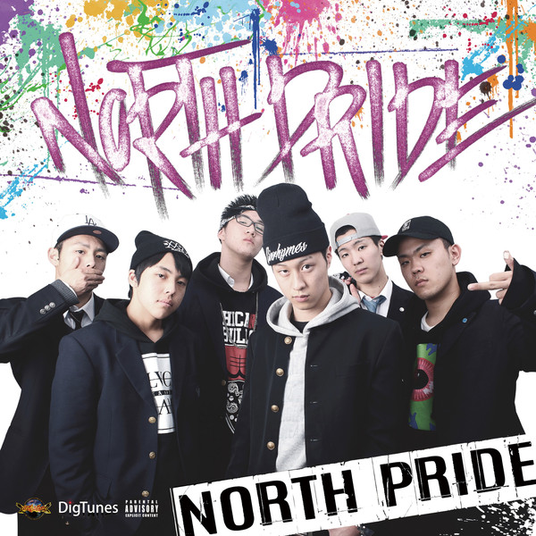 [Single] NORTH PRIDE - NORTH PRIDE (2016.05.25/RAR/MP3)