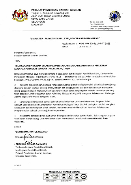 Blog Rasmi Unit Pendidikan Islam Ppd Gombak May 2017