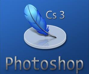 Thiết Kế Cảnh Quan: Phần Mềm Adobe Photoshop Cs3 Full Crack