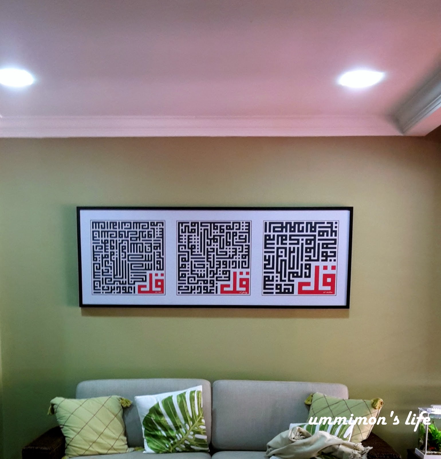 Ummi Play Decorating Dressing Up Walls We Picked 3 Qul For Ruang Tamu The Background Is Actually Blue Grey While Wordings In Red And Black It S On Stretched Canvas With Frame