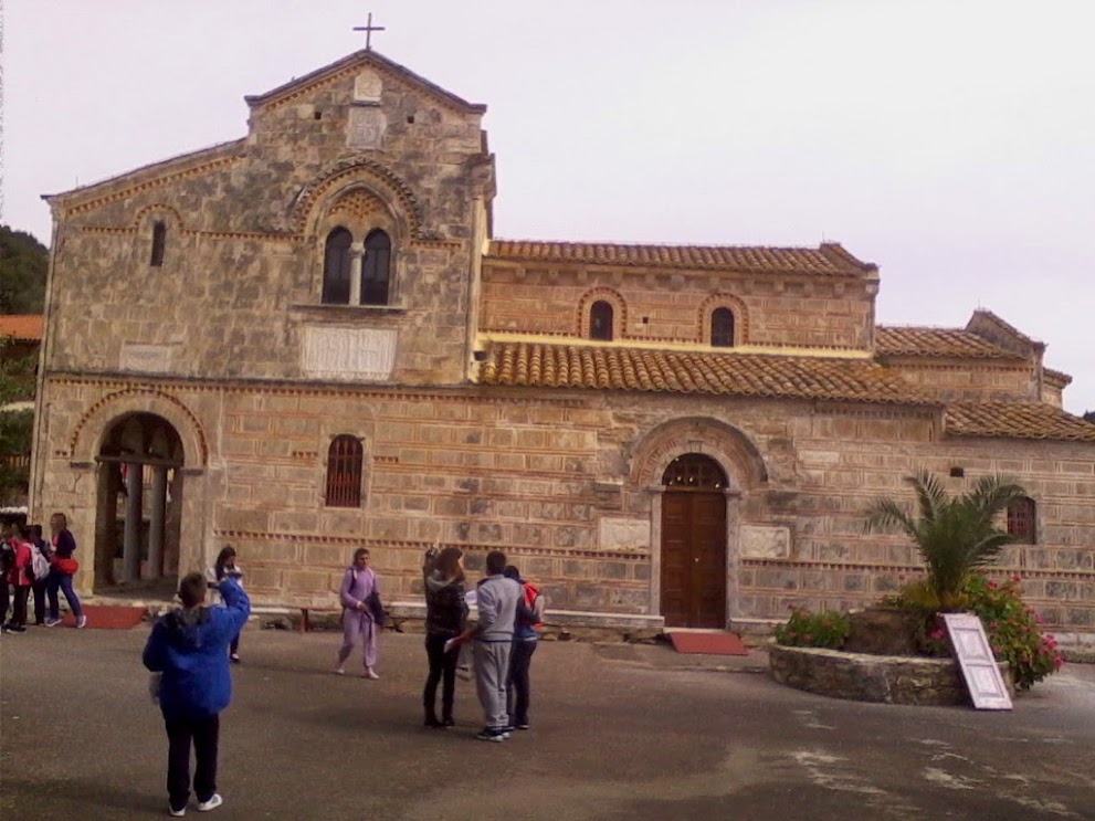  Μονή  Βλαχερνών - Τάξη Ε΄