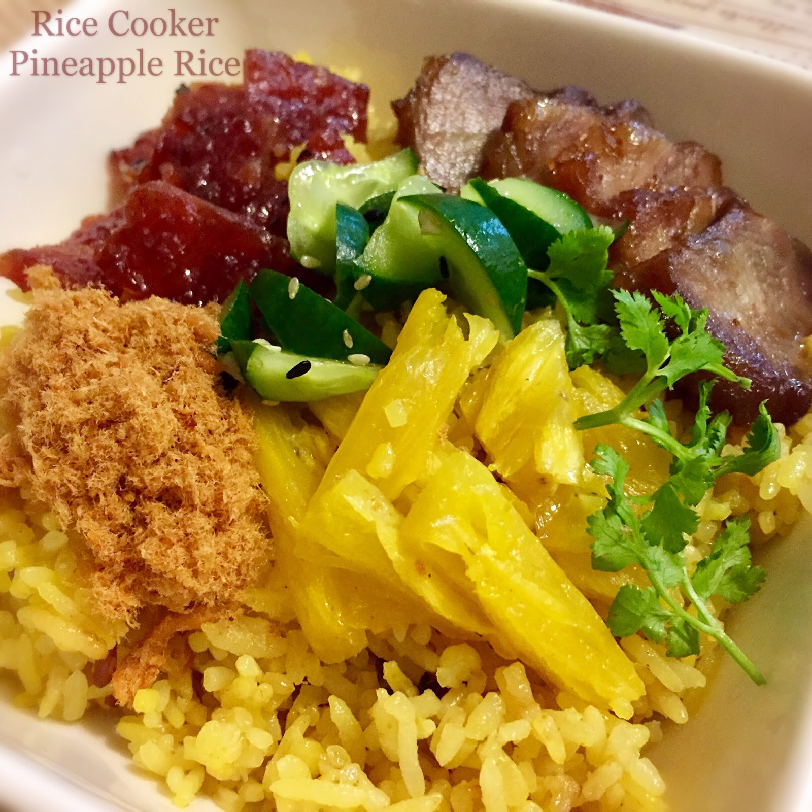 My Mind Patch Rice Cooker Pineapple Rice 电饭锅黄梨饭
