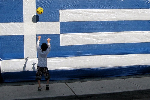 ΕΛΛΗΝΙΚΗ ΣΗΜΑΙΑ - Greek flag